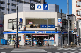 【周辺】 | ビュータワー八王子 | ローソン八王子八日町店まで徒歩４分
