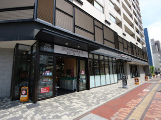 【周辺】 | ビュータワー八王子 | イオンフードスタイル　八王子店まで徒歩１０分