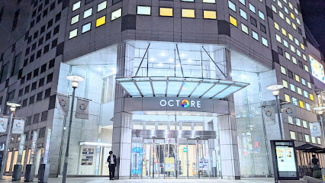 【周辺】 | ビュータワー八王子 | 八王子オクトーレまで徒歩１２分