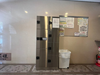 【その他共用部分】 | パークハイムうつぼ