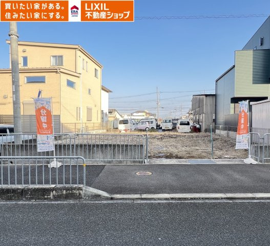 橿原市四条町　土地　1号地