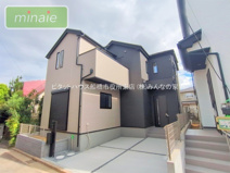 小学校2分　中学校8分　SIC+WIC　松が丘　13号棟の画像