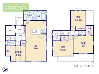 【間取り】 | 小学校2分　中学校8分　SIC+WIC　松が丘　13号棟