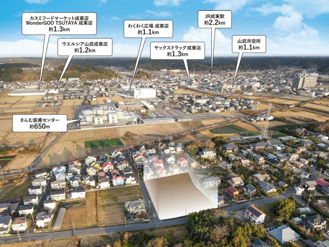 山武市島C区／建築条件付き売地