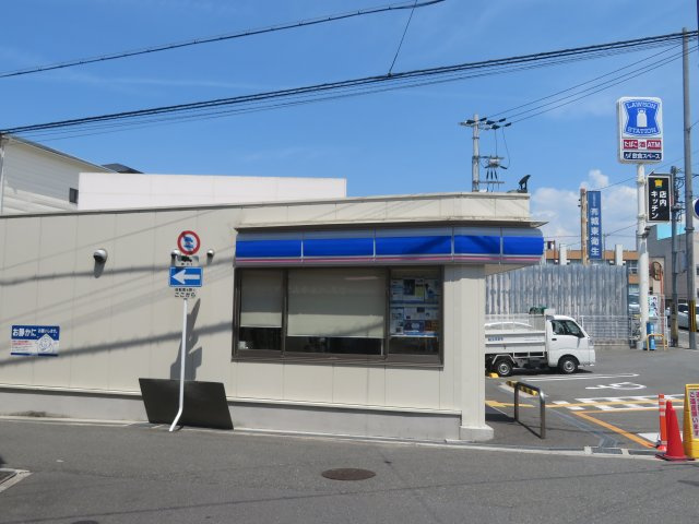 大阪市城東区新喜多東１丁目 ローソンの外観