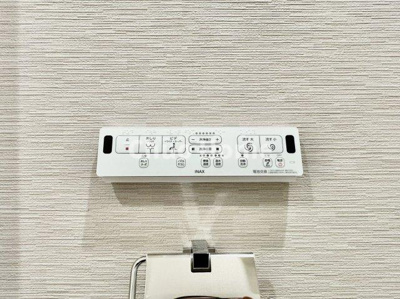 【内装】 | グラントレゾール駒形 | 【ウォシュレット】清潔に使いたいお手洗いには最適な設備です。もちろんウォームレットも標準装備です。
