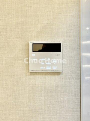 【発電・温水設備】 | グラントレゾール駒形 | 【給湯リモコン】外での一日を忘れさせてくれるオートバス機能でお好みの湯量・温度に調整された浴槽。