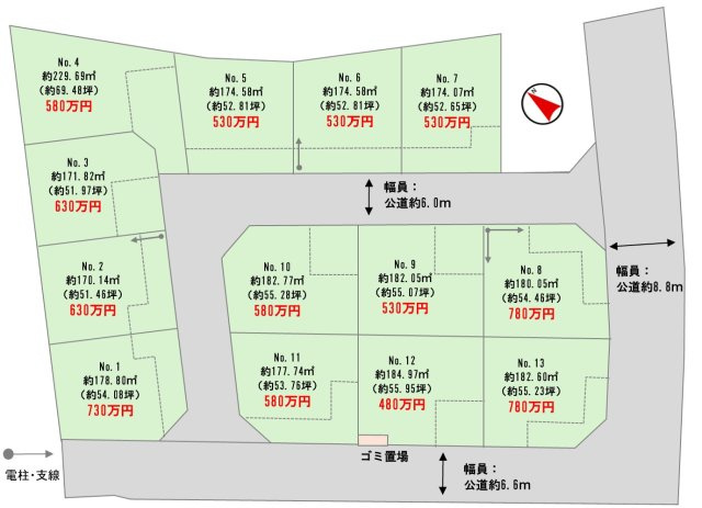 山武市島C区／建築条件付き売地の区画図