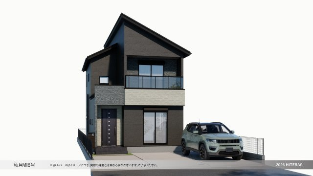 秋月Ⅷ・新築戸建の画像