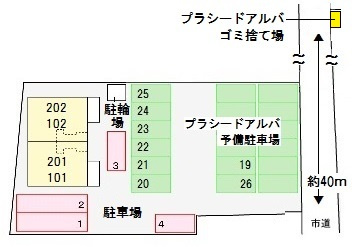 豊橋市小松町のアパートの区画図