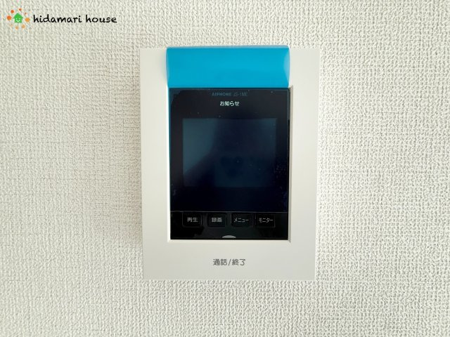 桶川市下日出谷13期　新築戸建　グラファーレ01の防犯設備