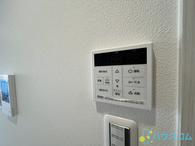 アーバンパーク新大阪のその他