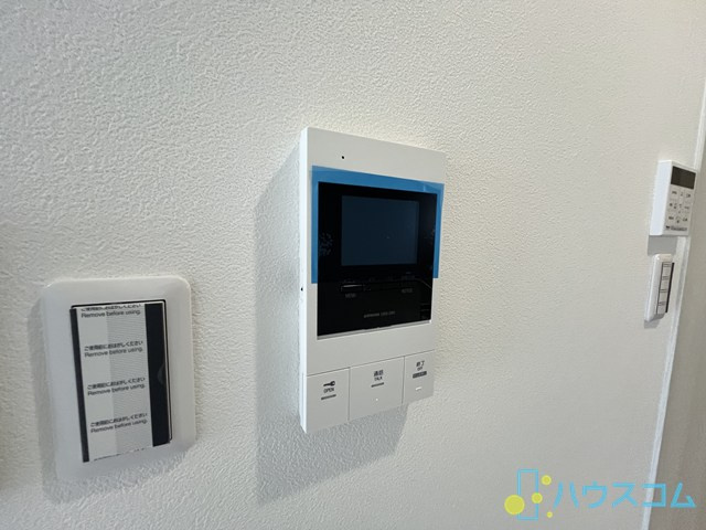 アーバンパーク新大阪のセキュリティ