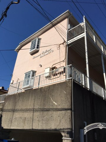 クイーンパレス坂本