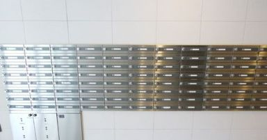 【その他共用部分】 | 王子神谷パークサイドハイツ