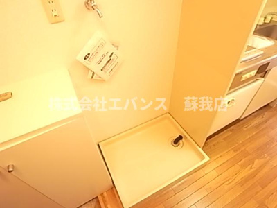 【その他共用部分】 | 水野ビル