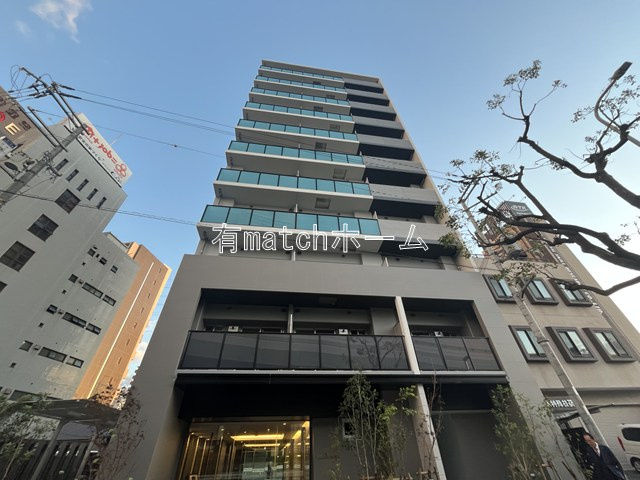 VITA荒本