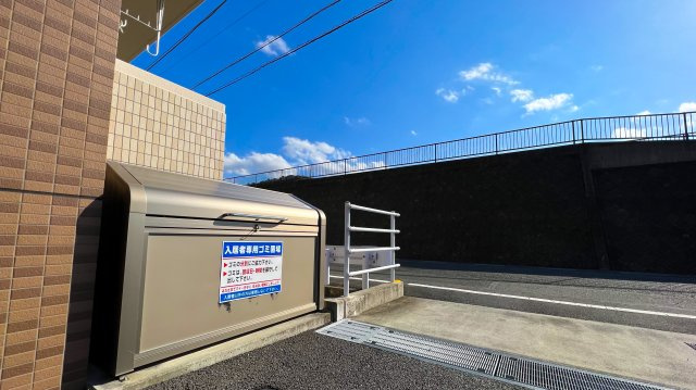 ロンド・ボヌールのその他共用部分