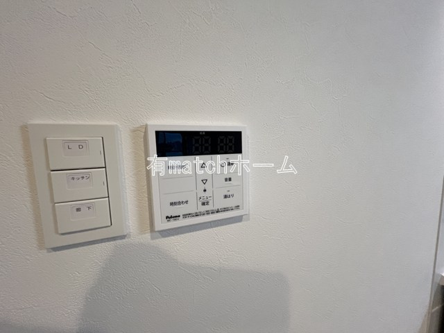 VITA荒本の設備