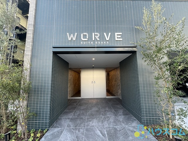 WORVE吹田江坂のエントランス
