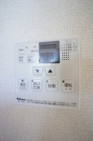 Ｓａｉｎｔ　Ｍｉｃｈｅｌのその他