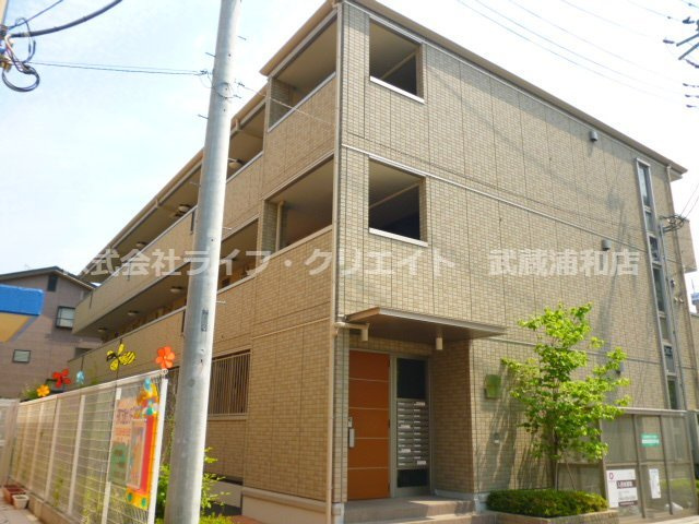 メゾンヴェール