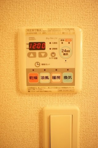 ぱしむ　ふろーりらの設備