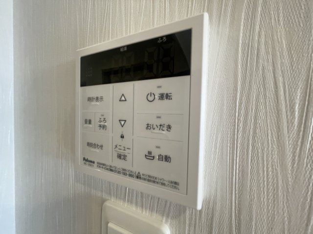 プレジオ永和ASIANのその他