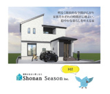 平塚市入野４期　全５棟　１号棟の画像