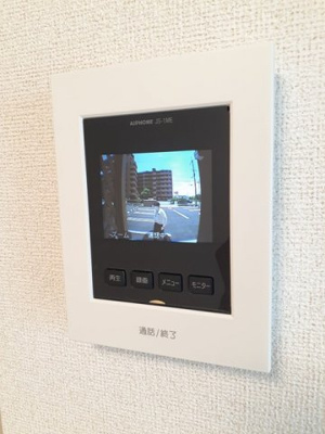 【セキュリティ】 | シャボンディ