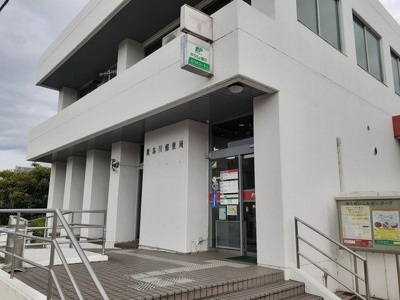 【周辺】 | オリーブビレッジ上野山Ⅱ | 貴志川郵便局様まで300m