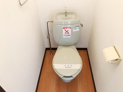 【トイレ】 | セントラルハイツ山之上 | 清潔感のあるトイレです