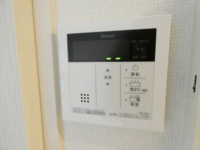 【その他】 | REGALEST山王