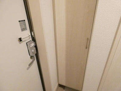 【設備】 | REGALEST山王