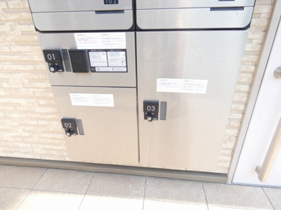 【その他共用部分】 | REGALEST山王