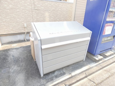 【周辺】 | REGALEST山王