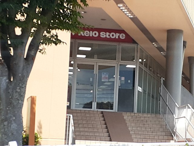 稲城市百村のアパートのその他