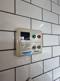 【設備】 | ジェイルミナ | ジェイルミナ　給湯設備