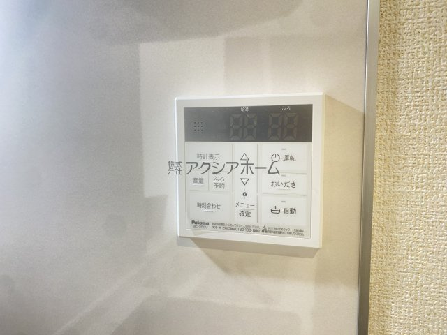 所沢市下安松・全2棟　新築一戸建　2号棟　～LDK18帖～の設備|簡単操作で追焚保温・自動湯張りが出来ます