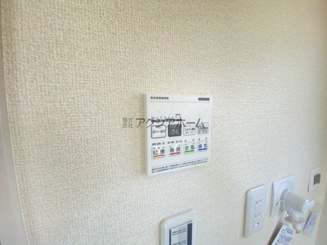 所沢市下安松・全2棟　新築一戸建　2号棟　～LDK18帖～の設備|浴室乾燥機スイッチパネル