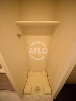 【設備】 | プレサンス難波クチュール | プレサンス難波クチュール　室内洗濯パン