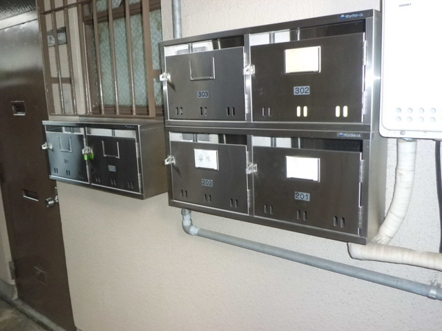 国玉マンションのその他共用部分