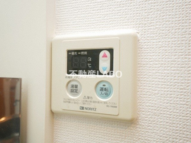 ラナップスクエア上本町のその他