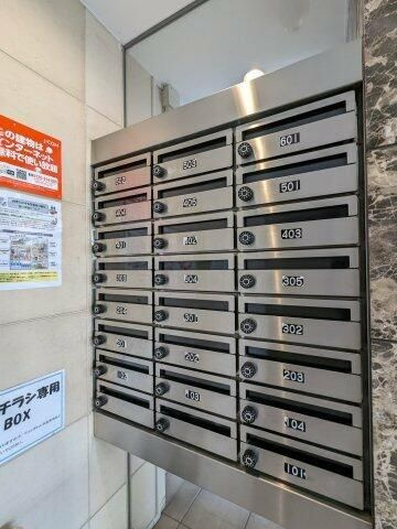 ベルジューレ高輪のその他共用部分