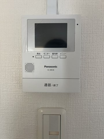 マルヤマハイツのセキュリティ|モニターインターホン