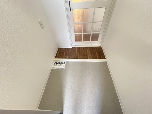 マルヤマハイツのその他