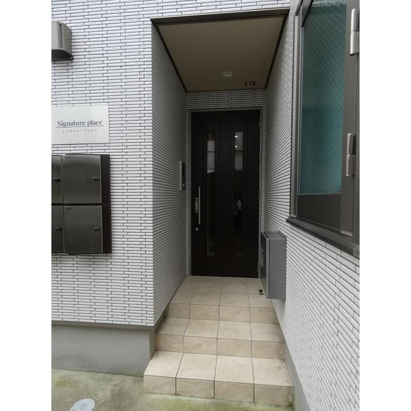 シグネチャープレイスのエントランス