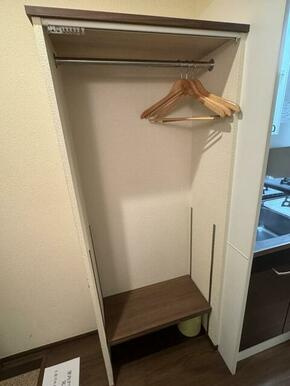 【収納】 | コスモス中野