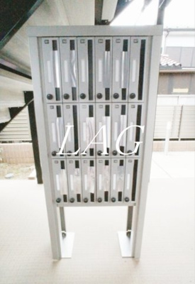 【その他共用部分】 | リブリ・カーサ・フェリーチェⅢ | 集合ポストです。