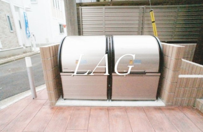 【その他】 | リブリ・カーサ・フェリーチェⅢ